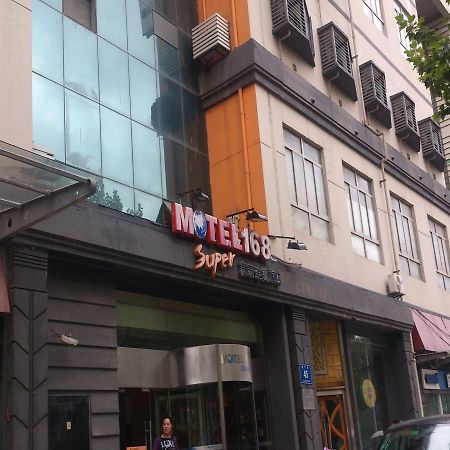 Motel 168 Nanjing Middle Gate Bus Station Shangyuanmen 外观 照片